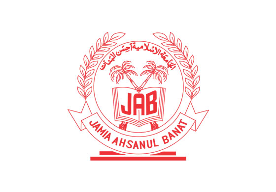 Jamia Ahsanul Banat