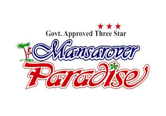 Hotel Mansarover Paradise