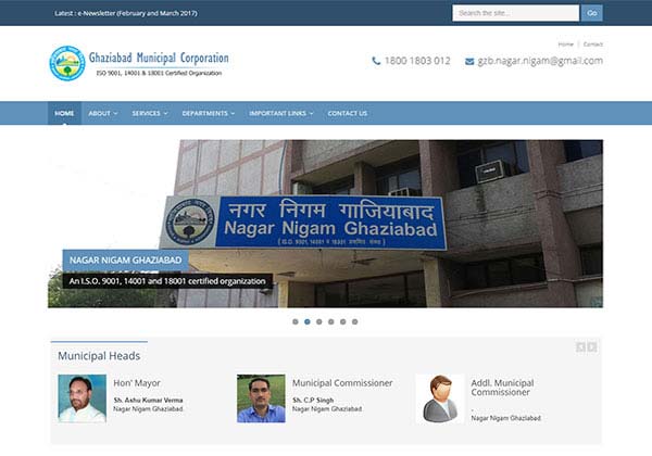 Nagar Nigam Ghaziabad